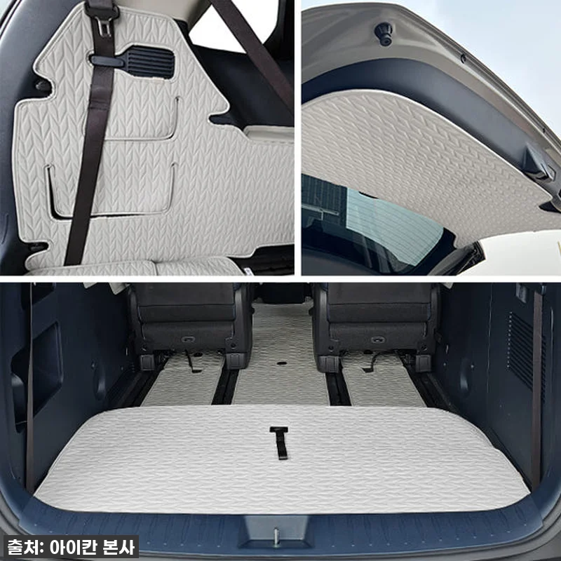 카니발 오너라면 무조건 클릭! 아이칸 관련 이미지 1