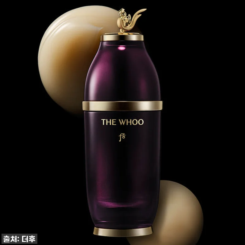 피부 속부터 차오르는 빛! [더후] 관련 이미지 1