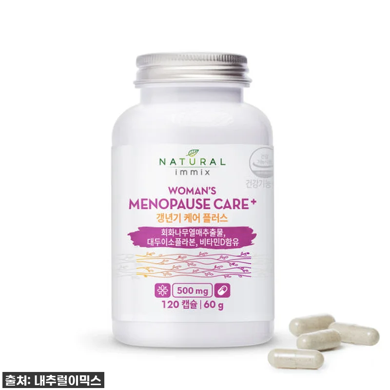 여성 갱년기 영양제 에스트로겐 (6개 관련 이미지 1