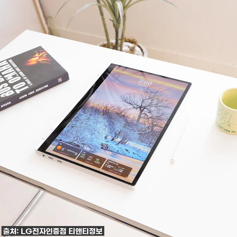 이건 정말 반칙 아닌가요? LG그램 관련 이미지 1