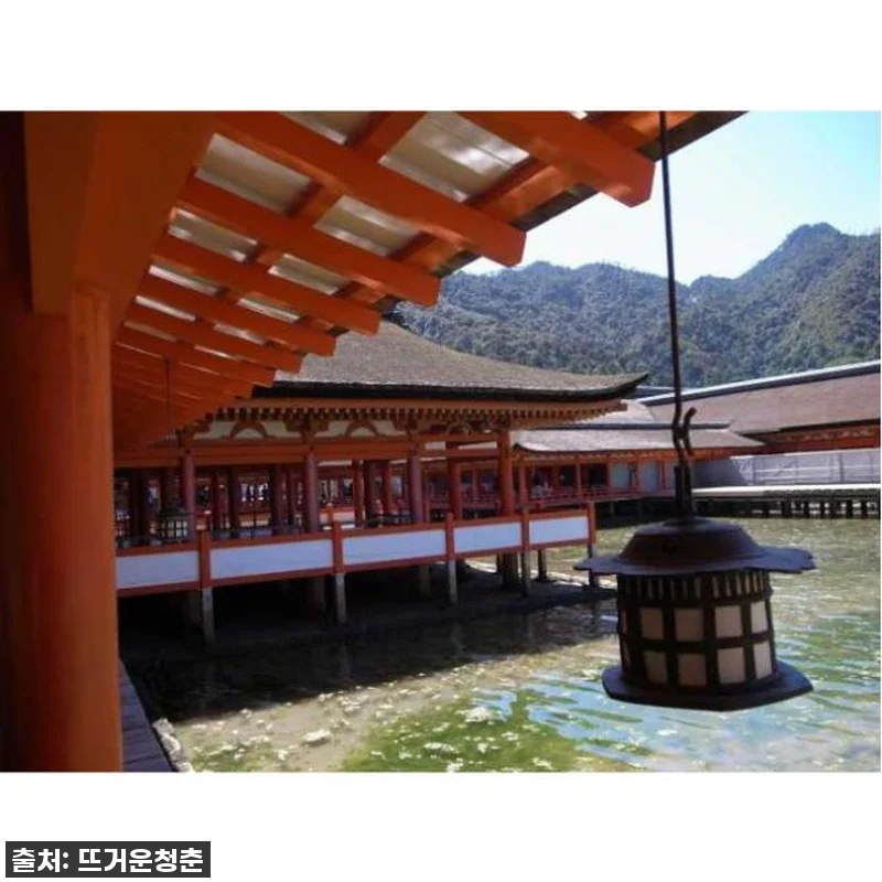 미야지마 인생샷 각! 일본 히로시마 관련 이미지 1