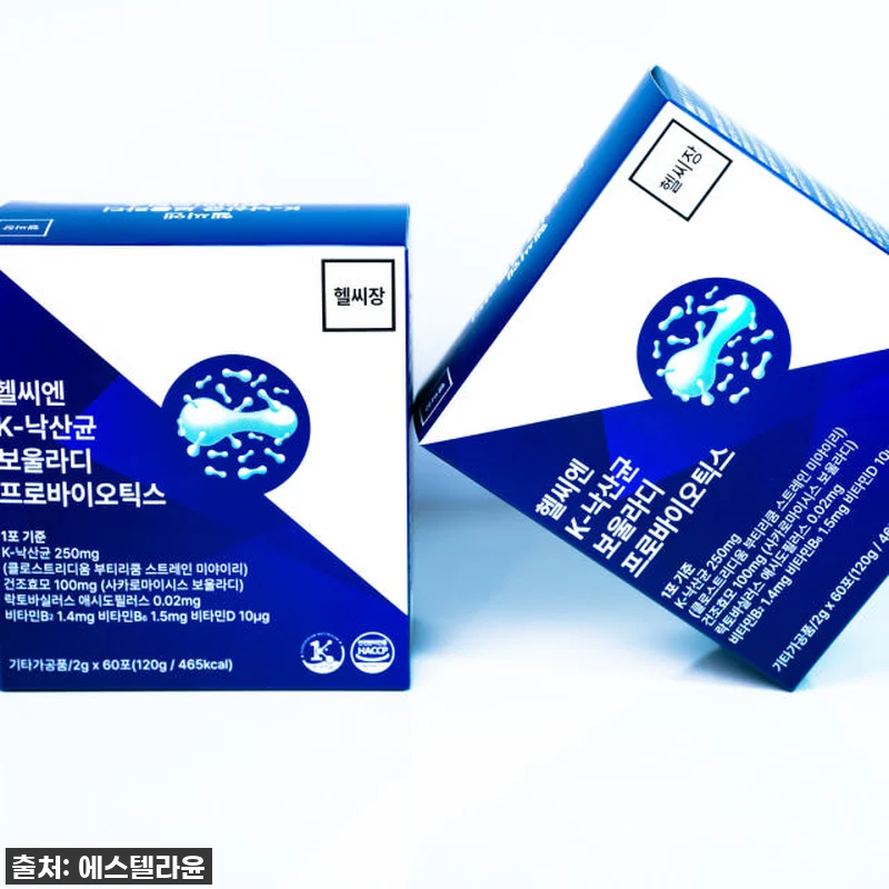 매일 아침 '가스 폭탄' 스트레스? 관련 이미지 1