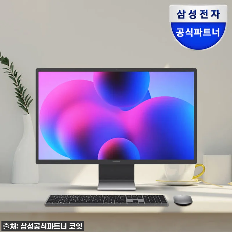 작업실이 갤러리로 변신! 삼성 올인원 관련 이미지 1