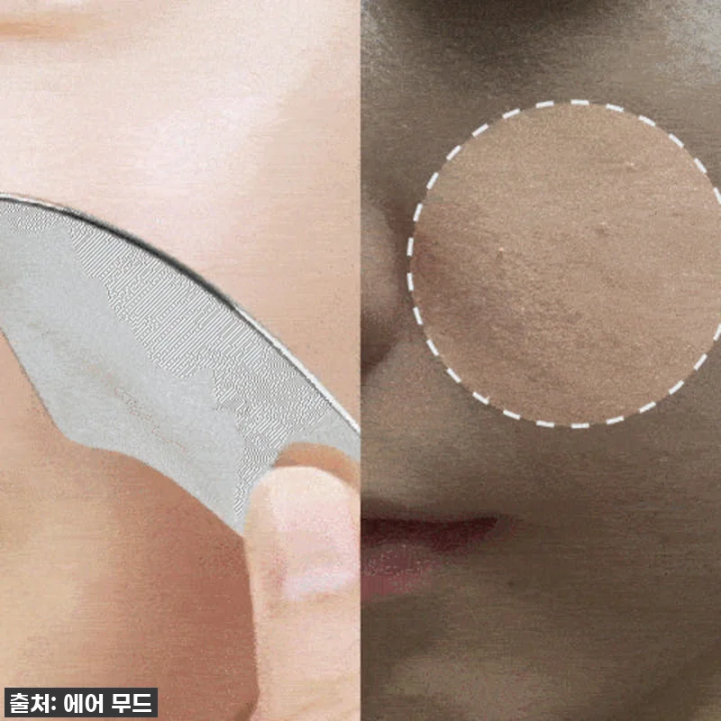 이젠 건조함과 작별! 에어무드 히알루 관련 이미지 1