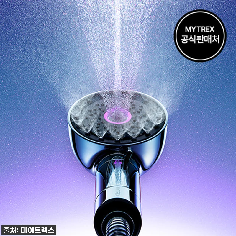대박할인 놓치지 마세요! 마이트렉스 HIHO 샤워기, 써보고 반해버린 인생템 찐후기!