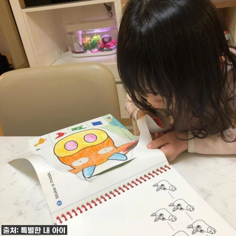 우리 아이 첫 영어, 이걸로 대박! 관련 이미지 1