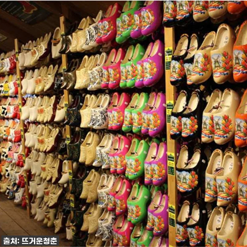 네덜란드 여행, 인생샷 건진 날! 잔 관련 이미지 1