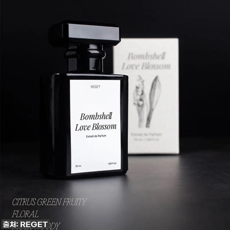 인생 향수 등극! 리겟 엑스트레 드 관련 이미지 1