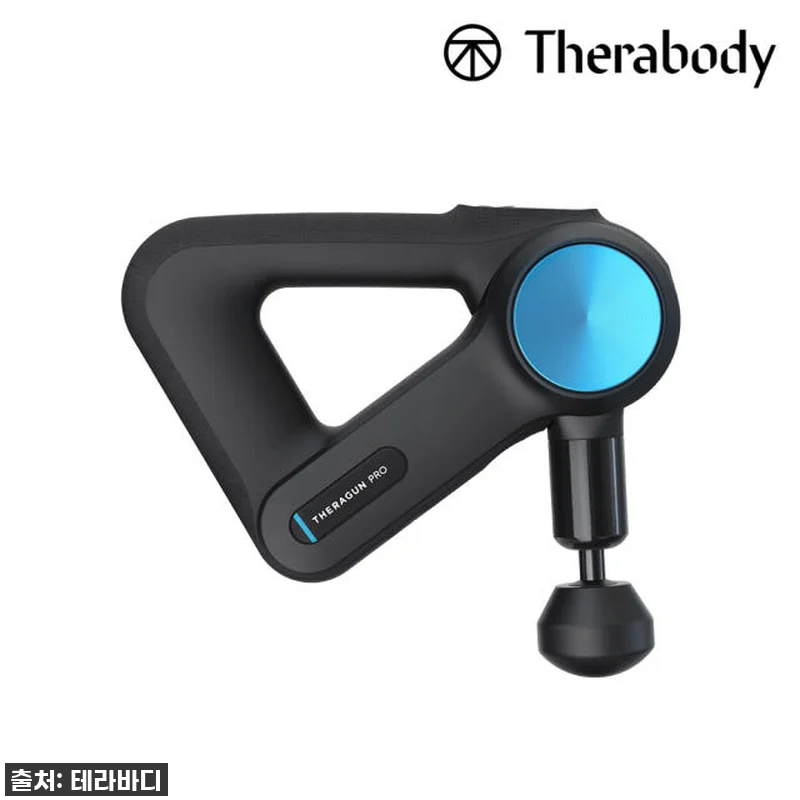 이 가격에 안 사면 후회! 테라바디 관련 이미지 1