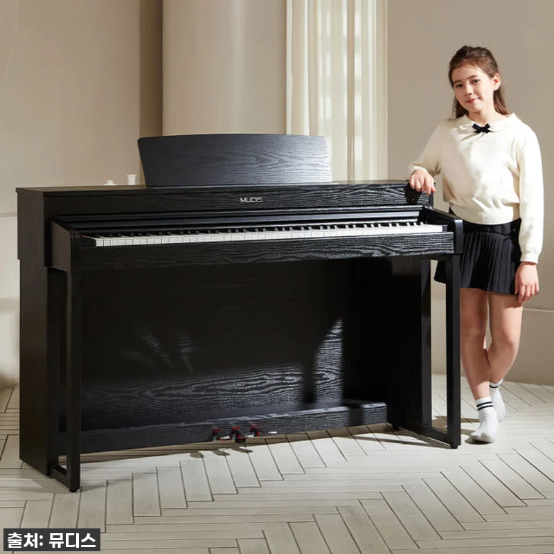 할인 대박! 뮤디스 MQ-700 디지 관련 이미지 1