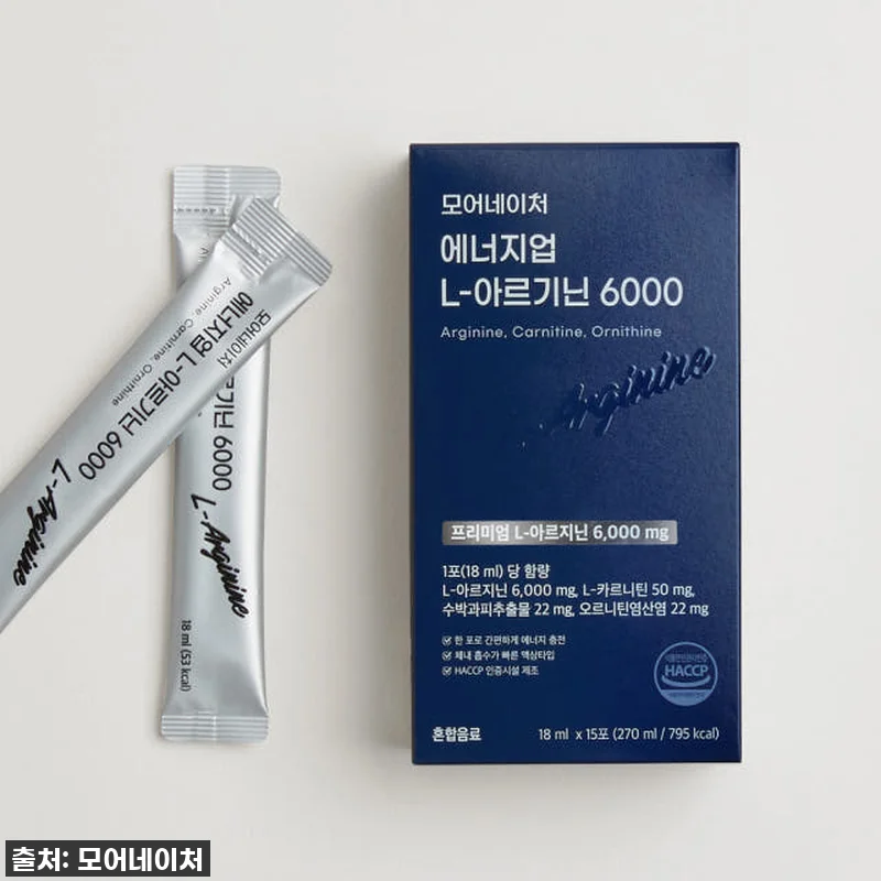 피로 누적은 이제 그만! 모어네이처 관련 이미지 1