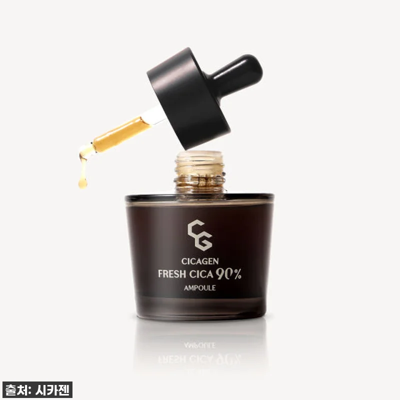 피부고민 끝! 찐으로 강추하는 시카젠 관련 이미지 1