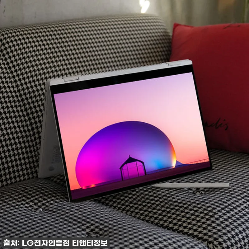 이 가격 실화?! LG그램 프로360 관련 이미지 1