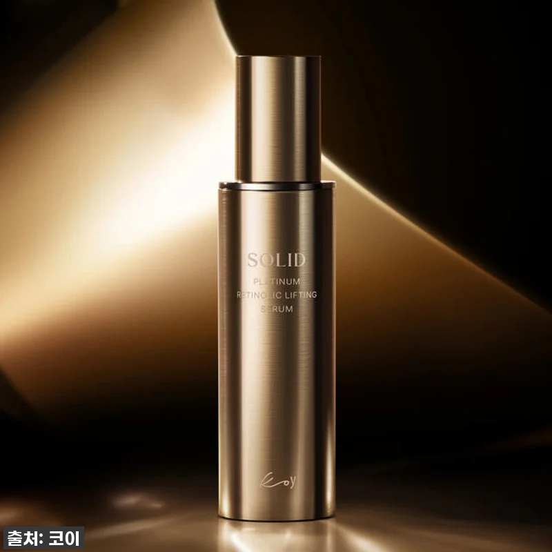 인생템 등극?! 코이 솔리드 플래티넘 관련 이미지 1