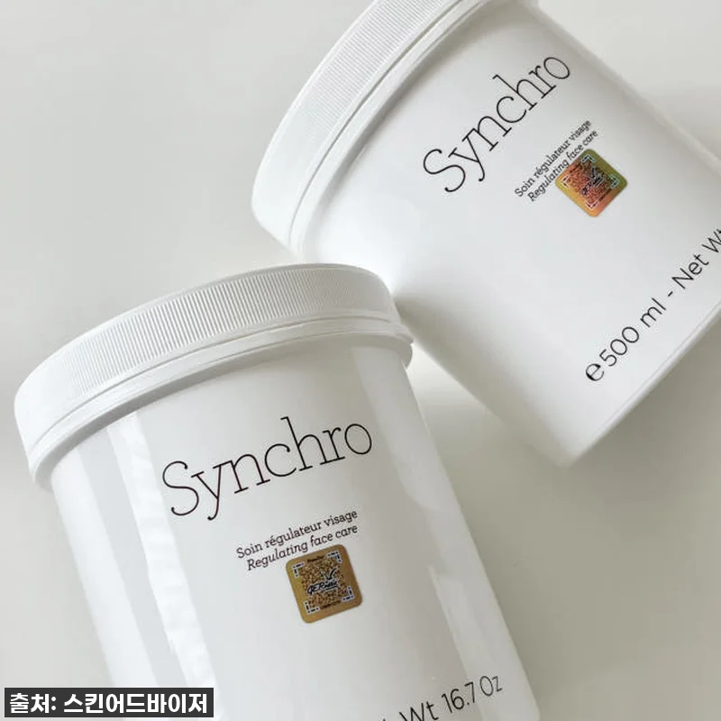 [놓치면 후회할 걸?] 제네틱 씬크로 관련 이미지 1