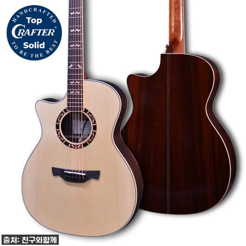 와! 드디어 내 손안에! 크래프터 갓 관련 이미지 1