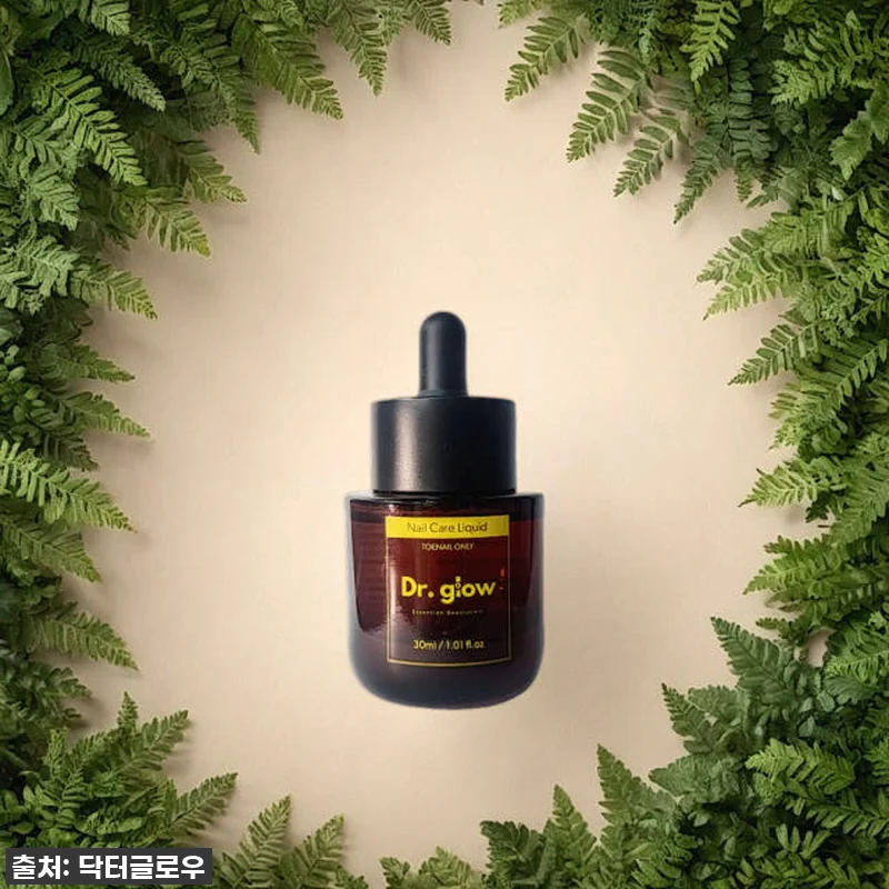 두꺼워진 발톱에 빛이? 닥터글로우 발 관련 이미지 1
