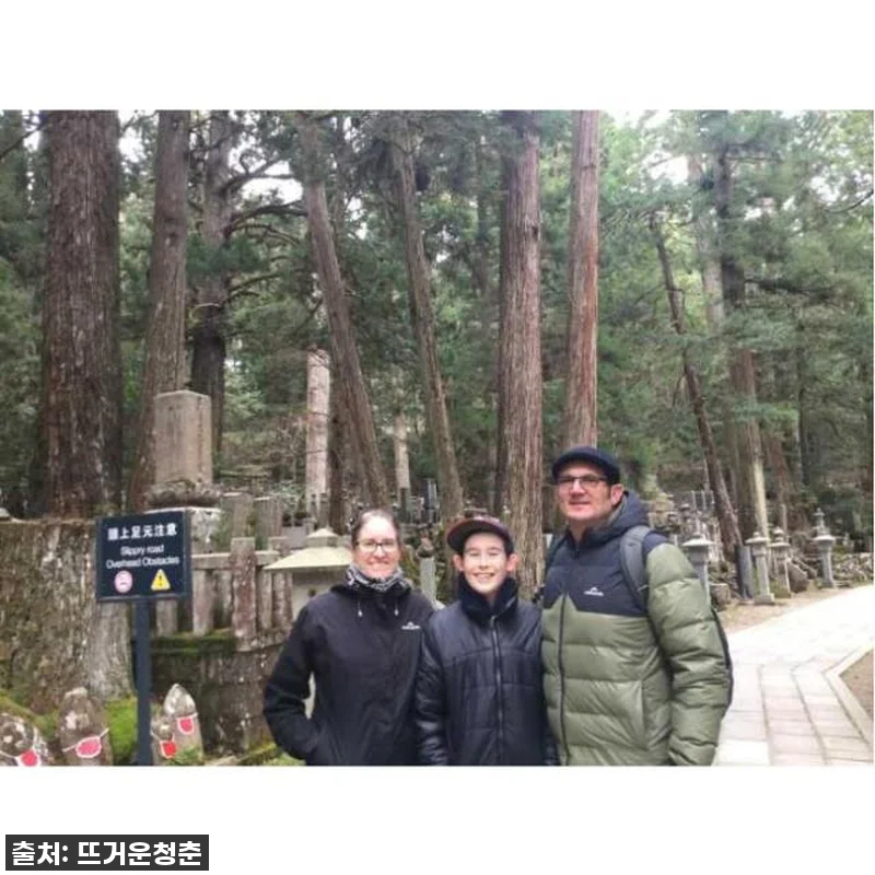 이건 무조건 가야해! 고야산 프라이빗 관련 이미지 1