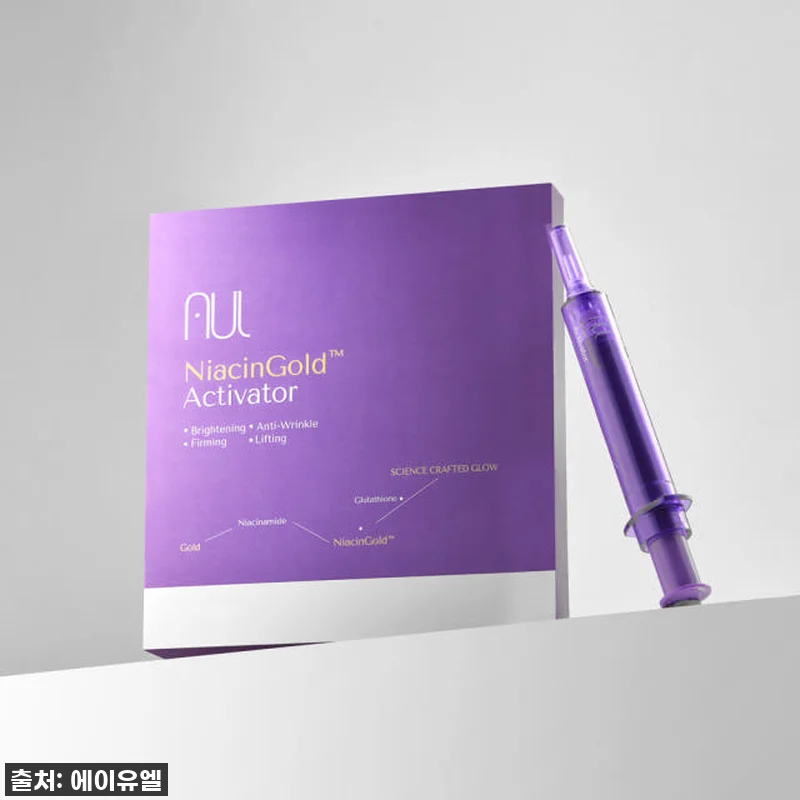 피부 속 광채 충전 완료! 에이유엘 관련 이미지 1