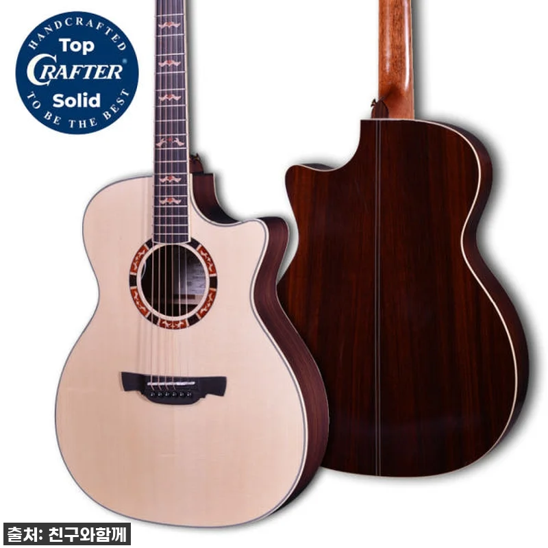 역대급 품절대란! 크래프터 갓인어스 관련 이미지 1