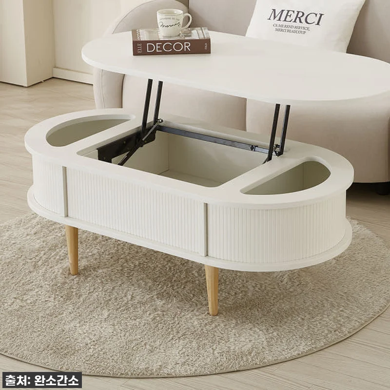 원목 타원형 템바보드 거실 리프트업 관련 이미지 2
