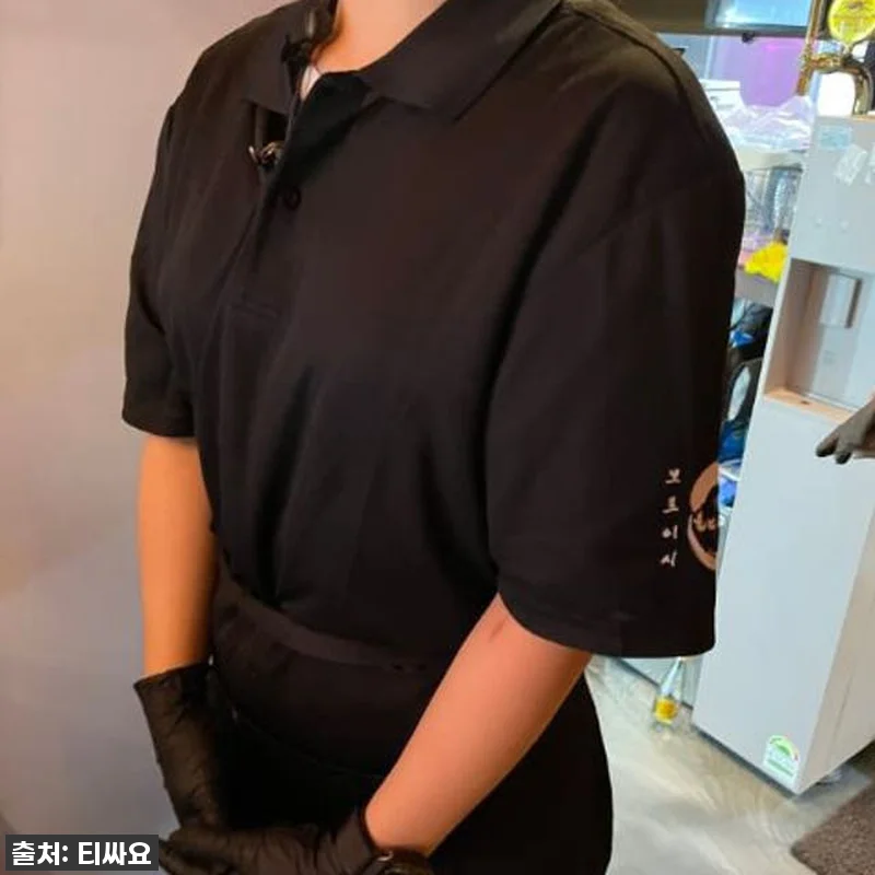 [기본인쇄포함] 카라 티셔츠 주문 제 관련 이미지 1