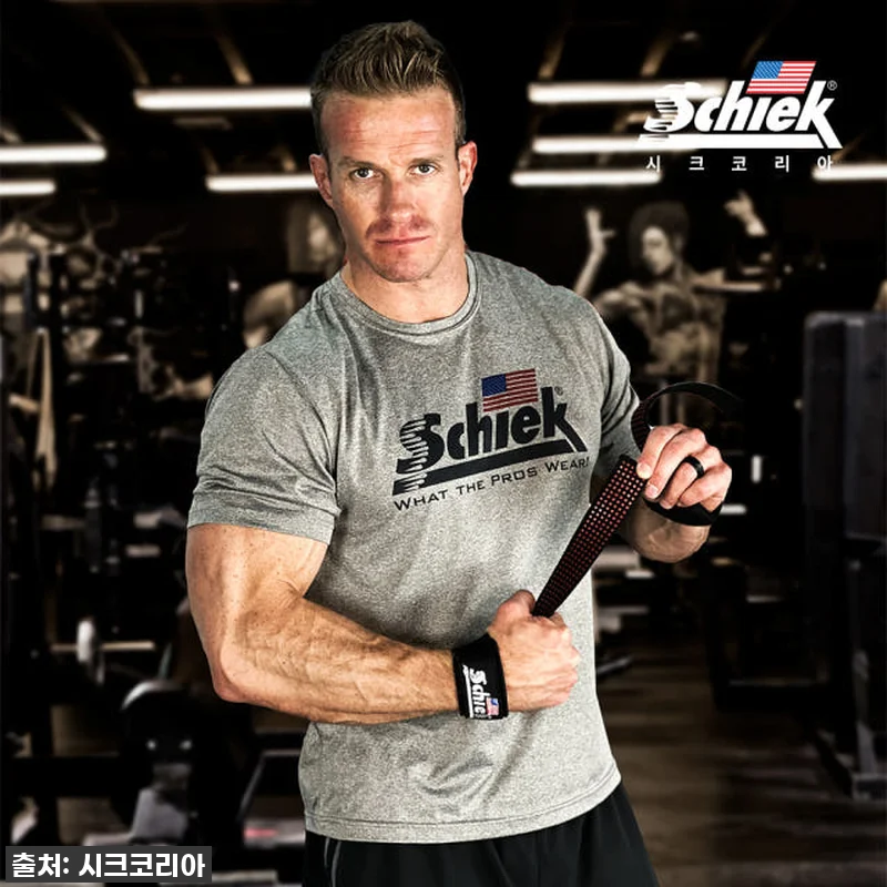 쉬크 1000LLS 가죽 리프팅 스트 관련 이미지 2