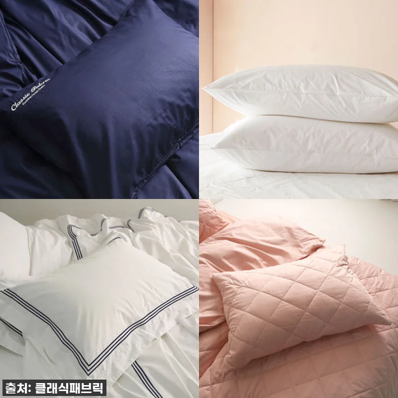 찐후기 | 이 가격 실화? 순면60수 관련 이미지 2