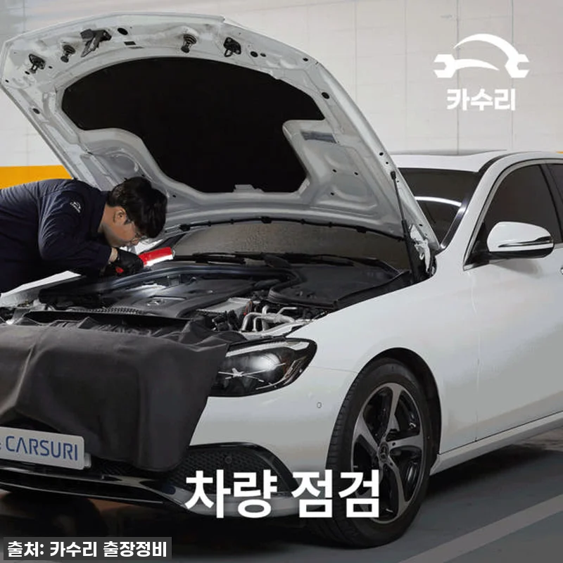 카수리 출장 엔진오일 교환 - 아우디 관련 이미지 2