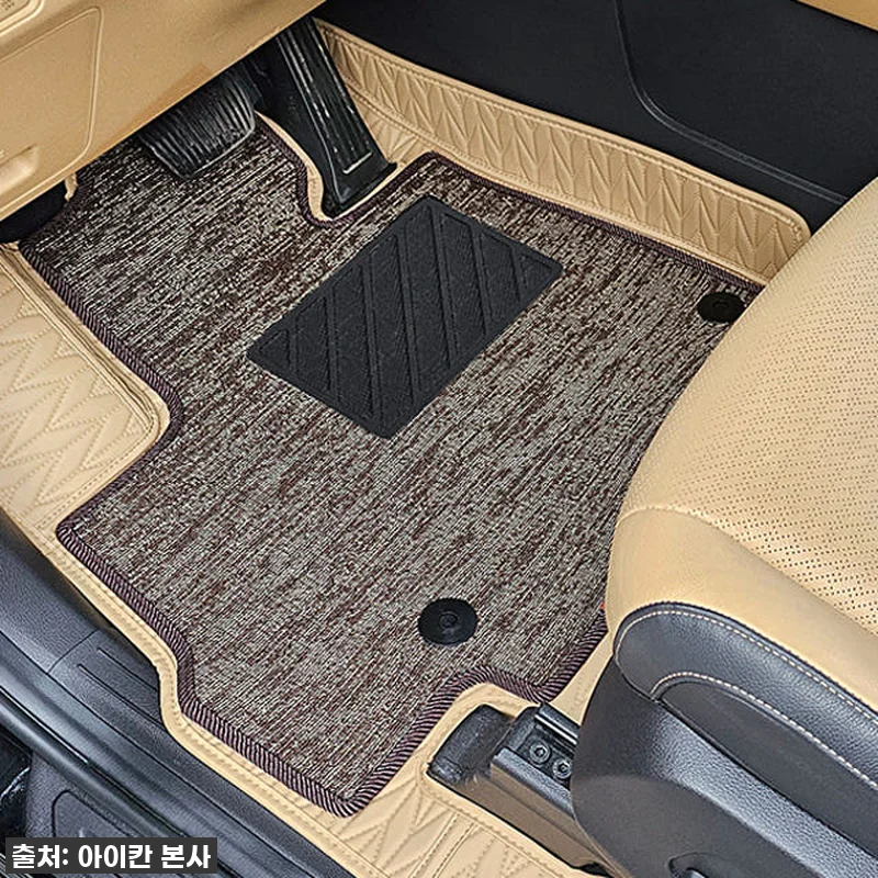 우리집 카니발, 아이칸 리노 가죽 매 관련 이미지 2