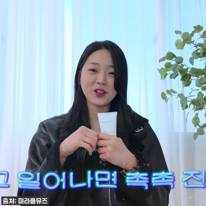 김시은 픽 히알세라 EGF 크림 6개 관련 이미지 2