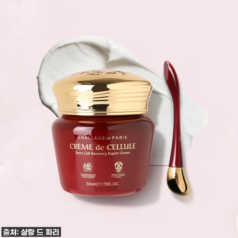 이 가격 실화?! 샬랑 드 파리 제대 관련 이미지 2