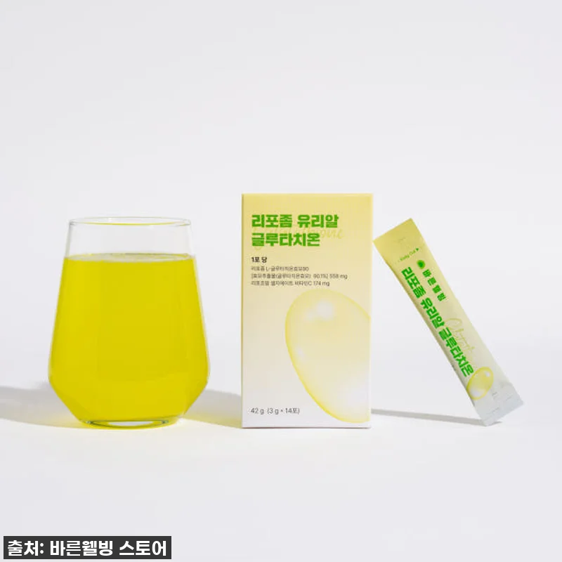 두 달 만에 '유리알 광채' 피부 완 관련 이미지 2