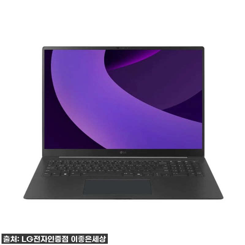 🚨 품절각! LG그램 프로 2025, 관련 이미지 1