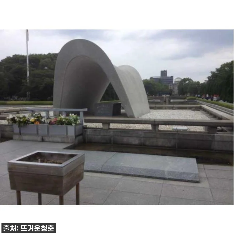 미야지마 인생샷 각! 일본 히로시마 관련 이미지 2