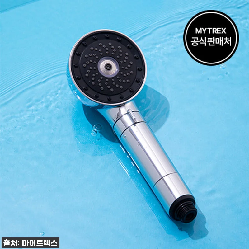 대박할인 놓치지 마세요! 마이트렉스 관련 이미지 1