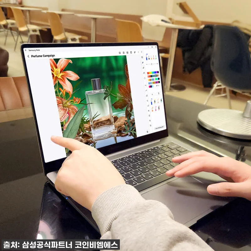 인생 노트북 등극! 삼성 갤럭시북5 관련 이미지 1