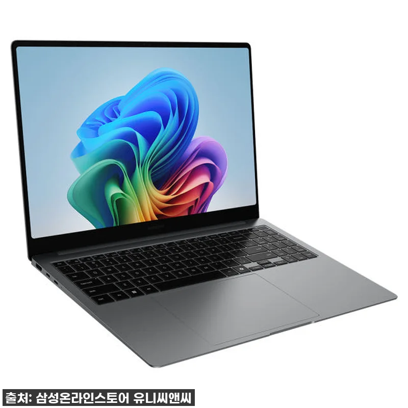 이건 무조건 사야 해! 삼성 갤럭시북 관련 이미지 1