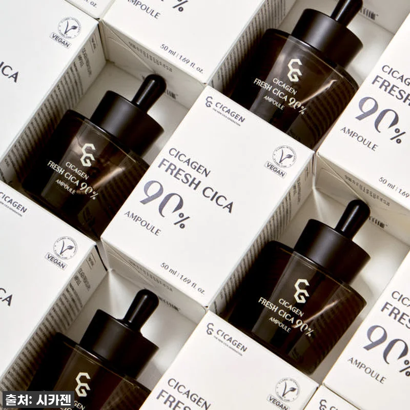 피부고민 끝! 찐으로 강추하는 시카젠 관련 이미지 2