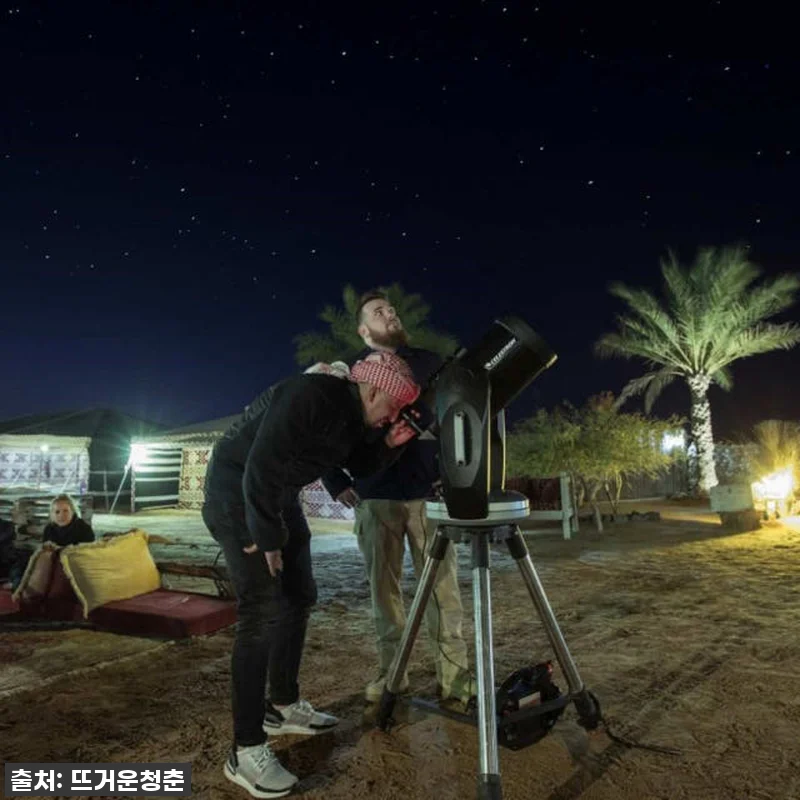 두바이 밤하늘의 보석을 찾아서! 프라 관련 이미지 2