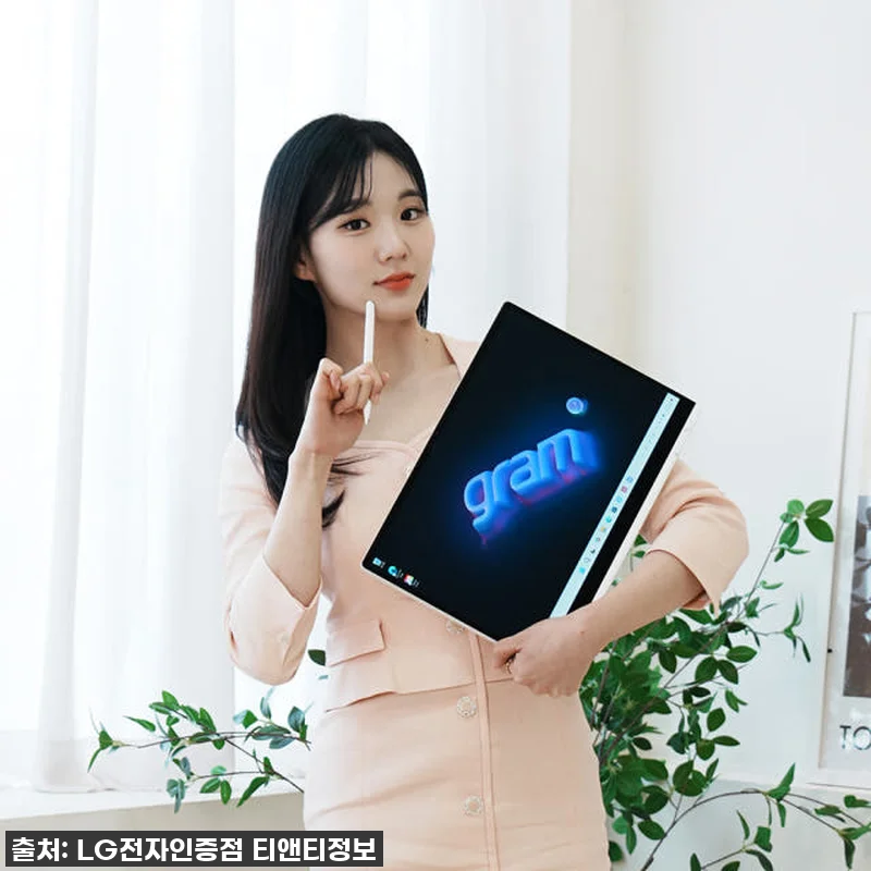 진심 감동! LG그램 프로360 16 관련 이미지 1