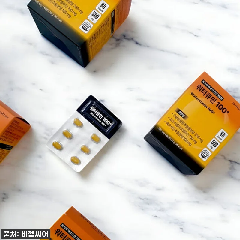 환절기 몸에 불쑥 찾아온 불청객, 워 관련 이미지 2