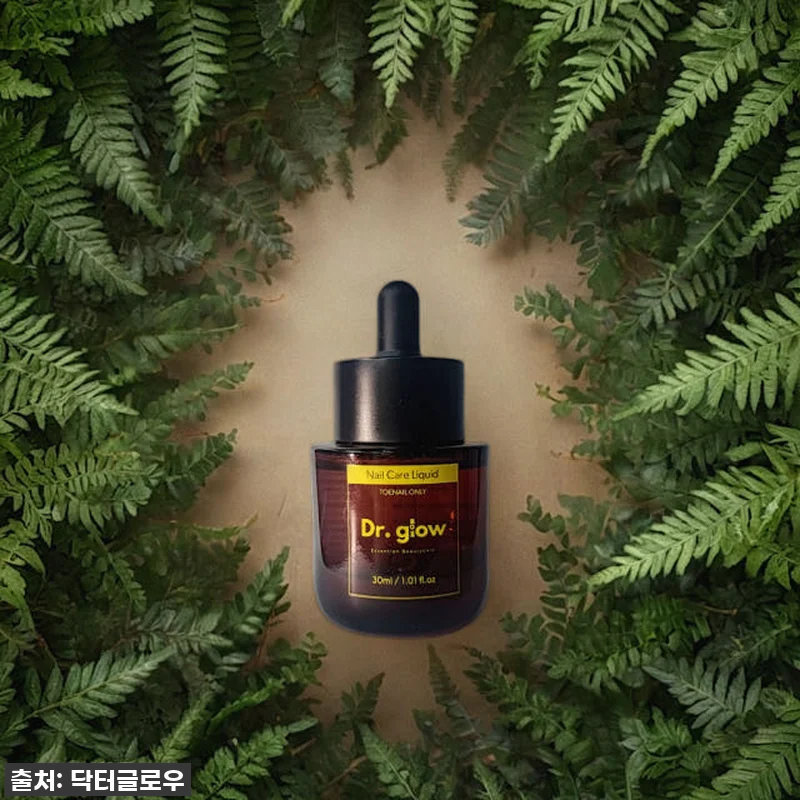 두꺼워진 발톱에 빛이? 닥터글로우 발 관련 이미지 2