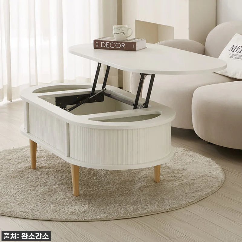 원목 타원형 템바보드 거실 리프트업 관련 이미지 3