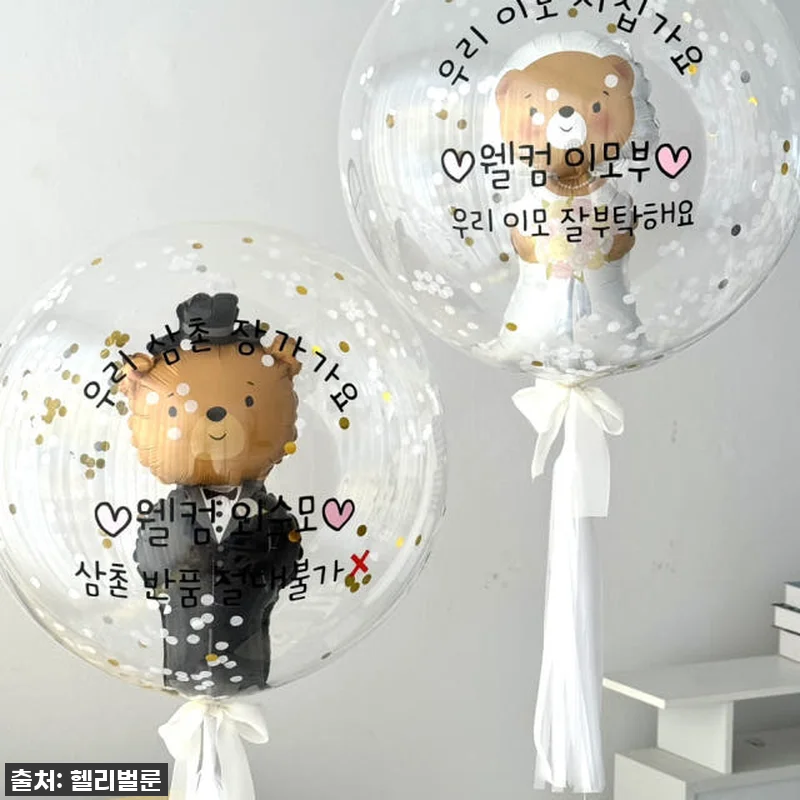 결혼식 화견 성공의 일등공신! 찐후기 관련 이미지 3