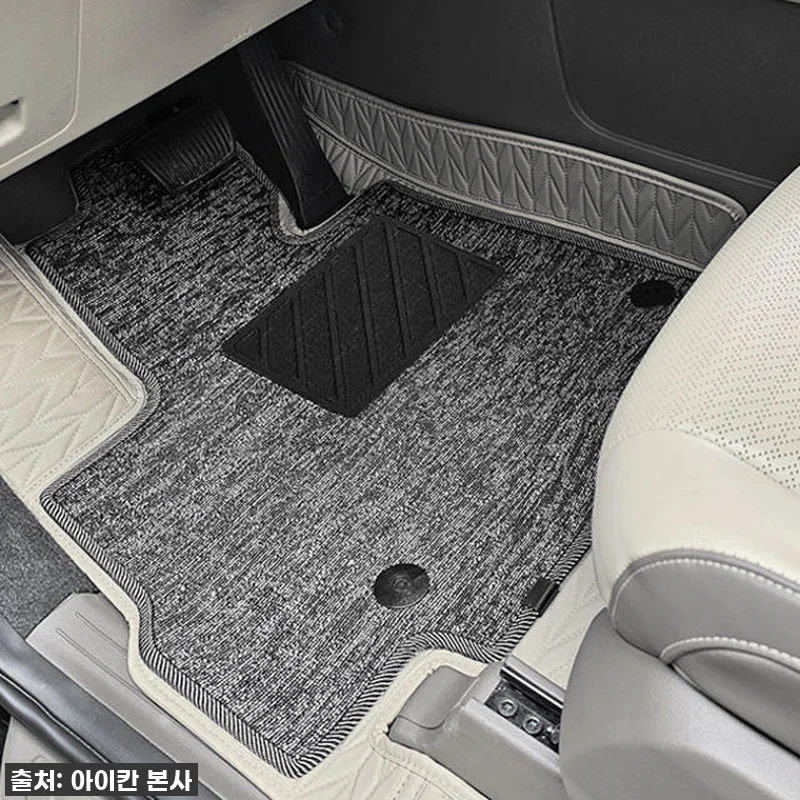 우리집 카니발, 아이칸 리노 가죽 매 관련 이미지 3