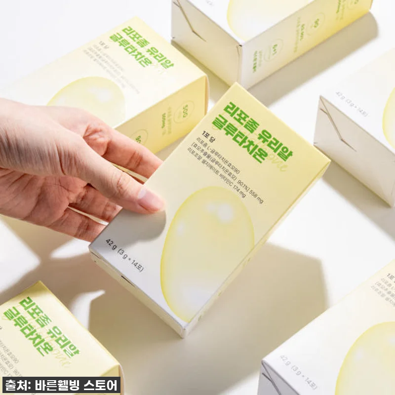 두 달 만에 '유리알 광채' 피부 완 관련 이미지 3