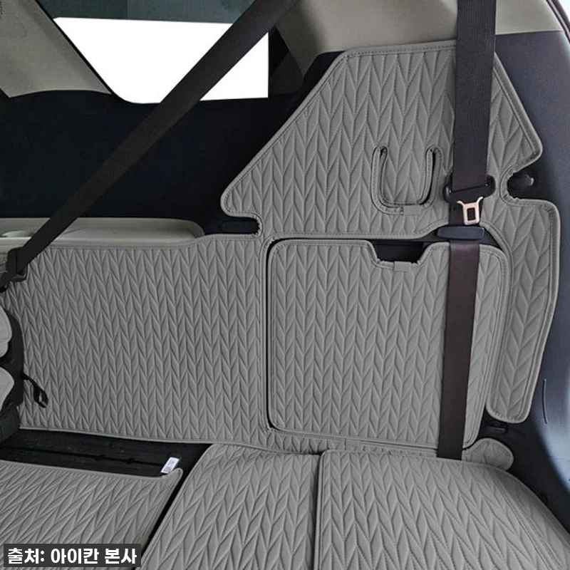 카니발 오너라면 무조건 클릭! 아이칸 관련 이미지 3