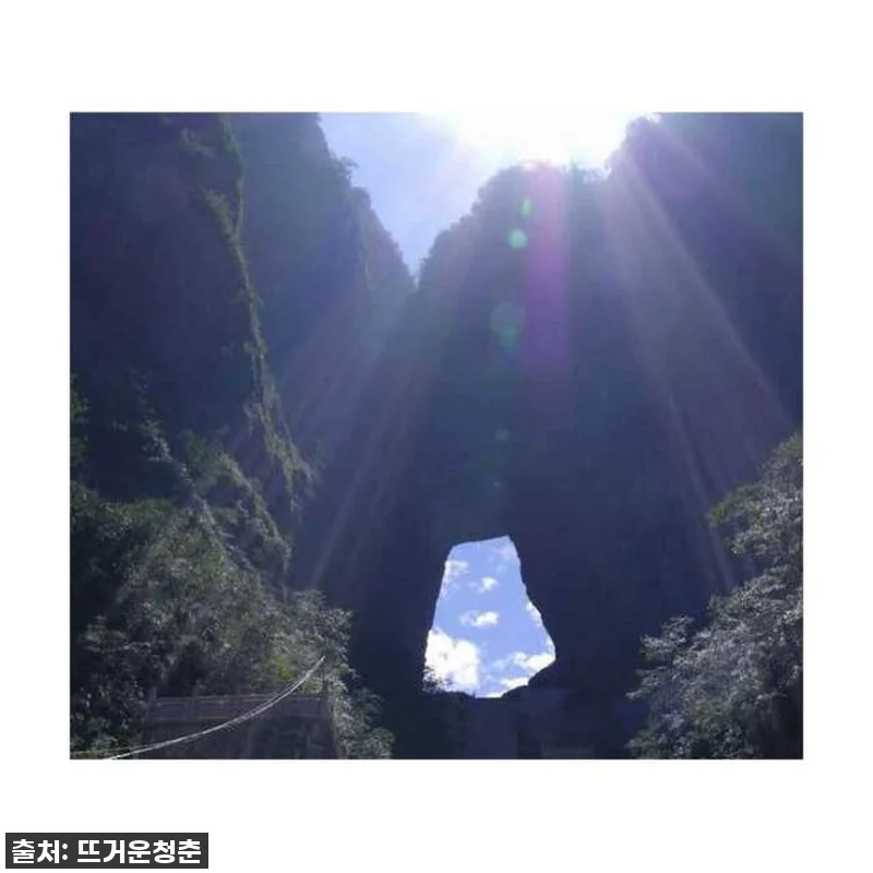 숨 막히는 장가계 천문산, 나만의 방 관련 이미지 3