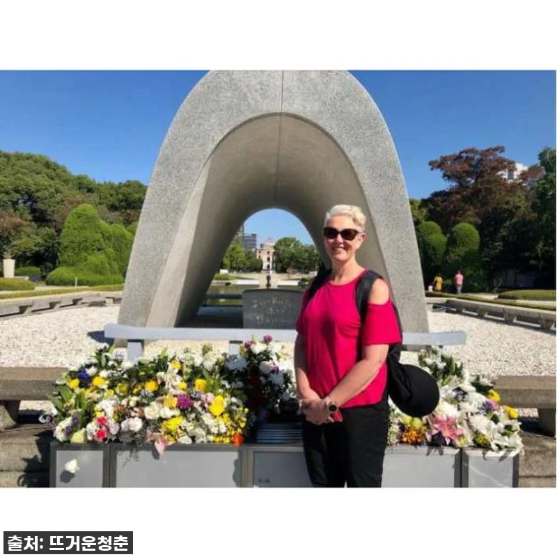 꿈만 같던 히로시마 & 미야지마 프라 관련 이미지 3